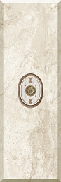 Декор LOIRE Ins. Biselado Light Nataly (Sanchis Ceramica)